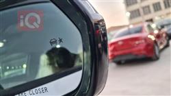 شێڤرۆلێت بلایزەر